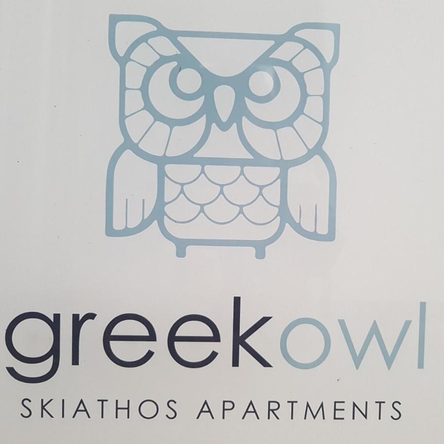 Greekowl Apartments Skiathos stad Exteriör bild